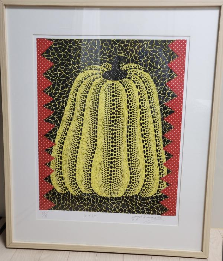 Pumpkin